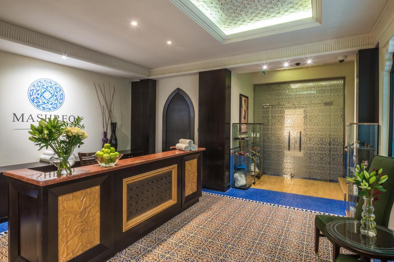 Al Mashreq Boutique Hotel - Small Luxury Hotels Of The World Riyadh Eksteriør bilde